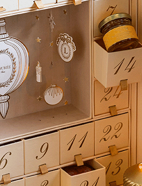 Advent Calendar